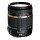 Tamron For Nikon 18-270mm F/3.5-6.3 DI II VC PZD Lens